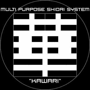 MULTI PURPOSE SHIORI SYSTEM "KAWARI"